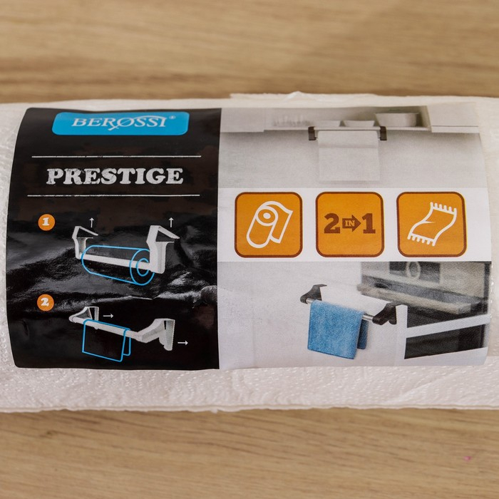 Держатель для полотенец навесной Prestige, цвет снежно-белый