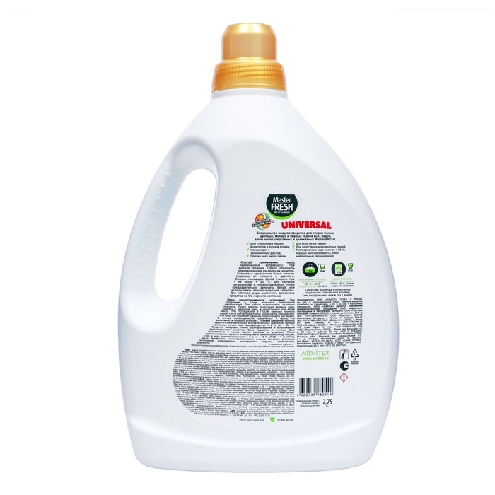 Гель для стирки Master FRESH GOLD Гель для стирки Master FRESH GOLD "формула защиты тканей", UNIVERSAL, концентрант, 2,75 л