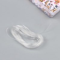 Бусины в шкатулке "Разноцветные" нить 0,8 мм 5 м 12х8,4х2,2 см Бусины в шкатулке "Разноцветные" нить 0,8 мм 5 м 12х8,4х2,2 см