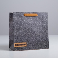 Пакет подарочный ламинированный квадратный, упаковка, &laquo;Больших побед&raquo;, 22 х 22 х 11 см