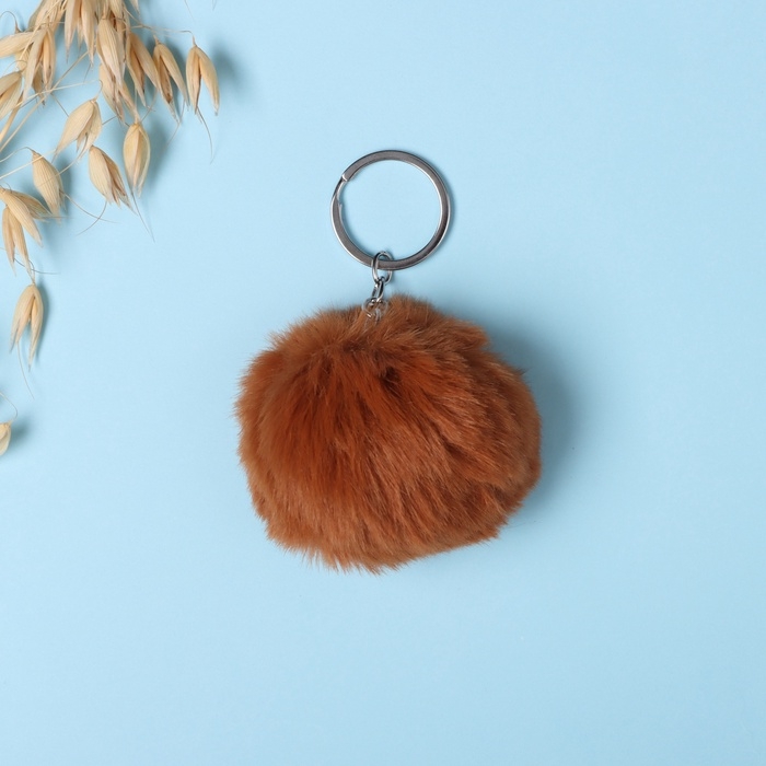 Пушистик на кольце Пушистик на кольце "Капибара. Весь мир для тебя!" d=8 см 15х13 см