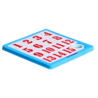 Пятнашки &laquo;до 15&raquo;, цвет МИКС