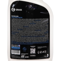 Полироль салона Grass Polyrole shine глянцевый, триггер, 600 мл Полироль салона Grass Polyrole shine глянцевый, триггер, 600 мл