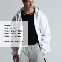 Толстовка на молнии с капюшоном Siverga 2.0, белая, размер M