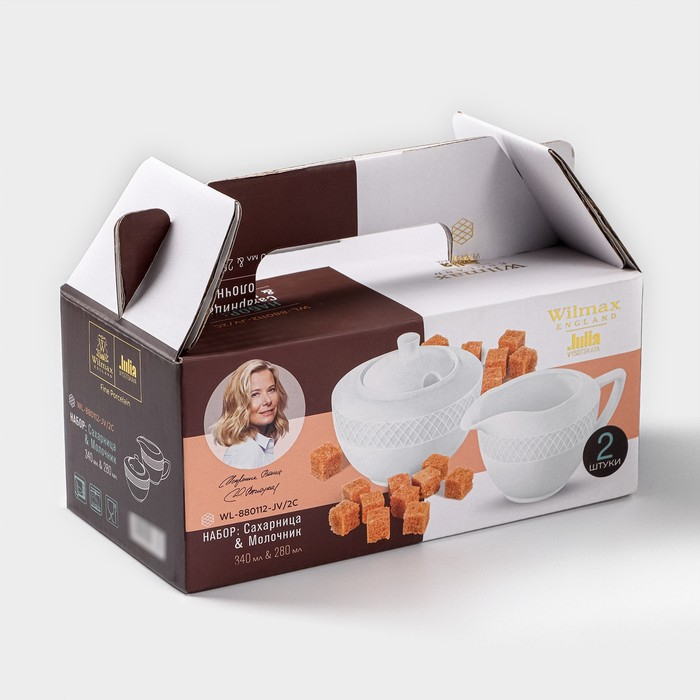 Набор фарфоровый сервировочный Wilmax «Юлия Высоцкая», 2 предмета: сахарница 340 мл, молочник 280 мл, цвет белый Набор фарфоровый сервировочный Wilmax «Юлия Высоцкая», 2 предмета: сахарница 340 мл, молочник 280 мл, цвет белый