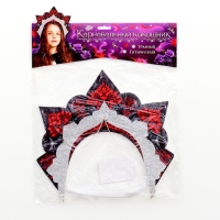 Кокошник карнавальный &laquo;Готический&raquo;, фетр