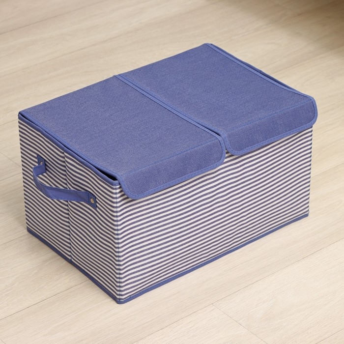 Короб стеллажный для хранения &laquo;Полосы&raquo;, 44,5&times;30&times;24,5 см, цвет синий