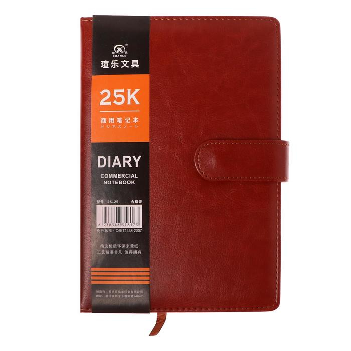 Органайзер А5, 100 листов в линейку, обложка ПВХ с хлястиком, коричневый Органайзер А5, 100 листов в линейку, обложка ПВХ с хлястиком, коричневый