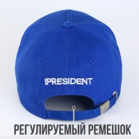 Кепка «Russian figure skating», р-р 56-58 Кепка «Russian figure skating», р-р 56-58