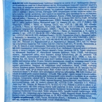 Одноразовое покрытие на сиденье унитаза "AURA",10 шт. Одноразовое покрытие на сиденье унитаза "AURA",10 шт.