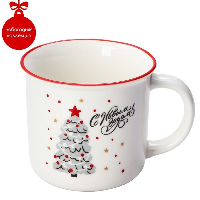 Кружка фарфоровая Доляна &laquo;Ёлочка, гори!&raquo;, 380 мл, цвет белый