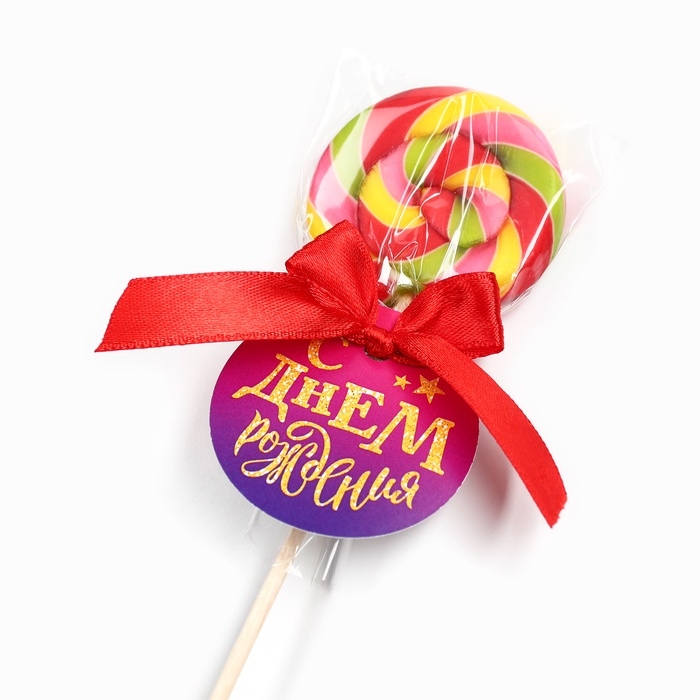 Леденец на палочке &laquo;С днём рождения&raquo;, вкус: манго, 15 г.