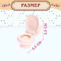 Набор игровой &laquo;Мебель для питомцев&raquo; с аксессуарами