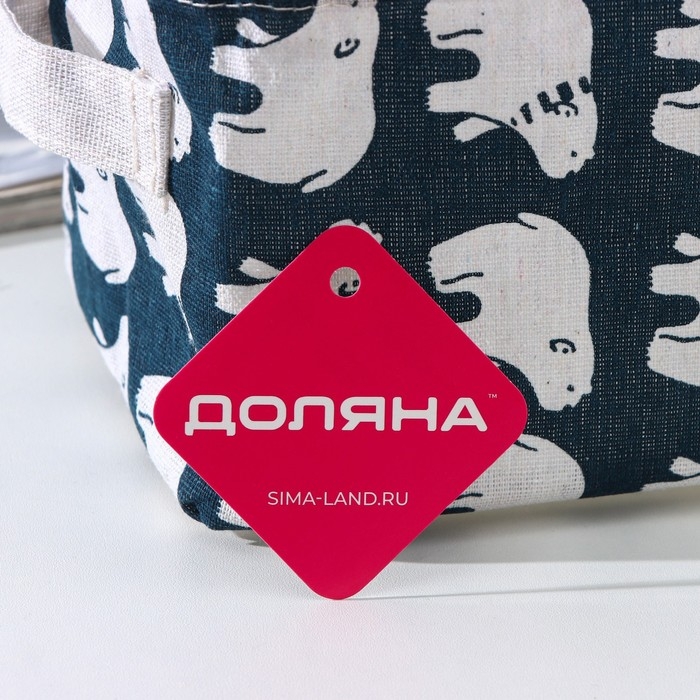 Органайзер для хранения с ручками &laquo;Медведи&raquo;, 20,3&times;16,5&times;13,3 см