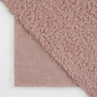 Лоскут мех «Барашек», 50 × 50 см, 500 г/м, цвет пыльная роза №11 Лоскут мех «Барашек», 50 × 50 см, 500 г/м, цвет пыльная роза №11