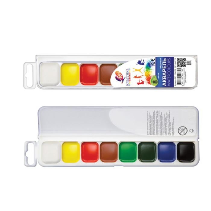 Акварель Акварель "Луч" Классика, 8 цветов, без кисти