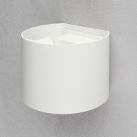 Светильник светодиодный настенный FSD-005, 6 Вт, 450 Лм, 3000К, IP54, 220 В, металл, белый Светильник светодиодный настенный FSD-005, 6 Вт, 450 Лм, 3000К, IP54, 220 В, металл, белый