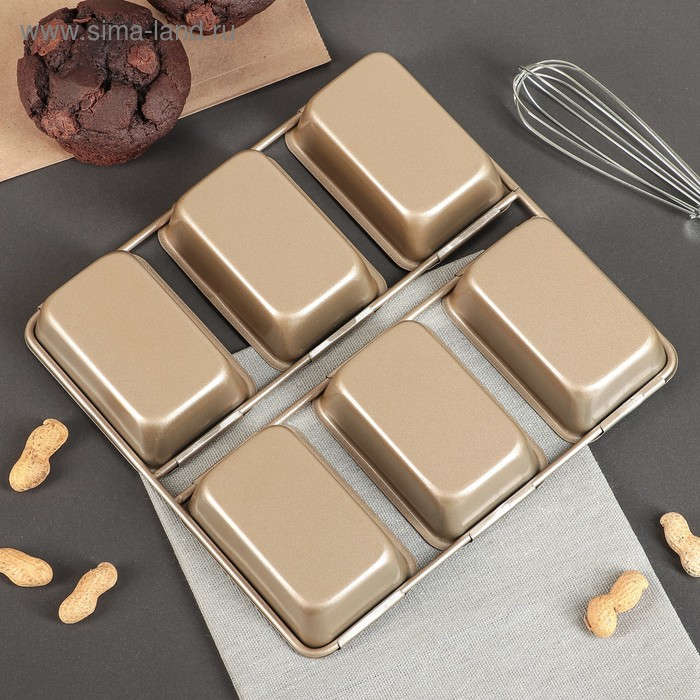 Форма для выпечки «Прямоугольник. Рэнди», 21,5×21 см, 6 ячеек, антипригарное покрытие, цвет золотой Форма для выпечки «Прямоугольник. Рэнди», 21,5×21 см, 6 ячеек, антипригарное покрытие, цвет золотой