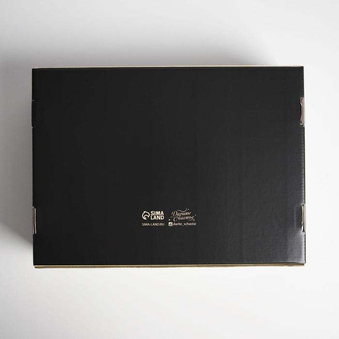 Коробка подарочная новогодняя складная Present, 30,7 х 22 х 9,5 см, Новый год