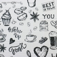 Панель ПВХ барро Флэт уайт 485х960 Панель ПВХ барро Флэт уайт 485х960