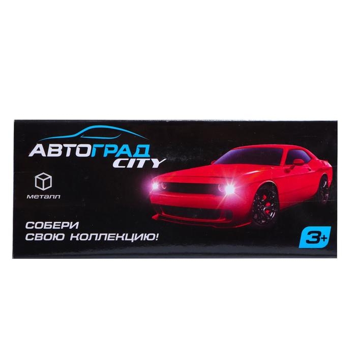 Машина металлическая &laquo;Купе&raquo;, инерционная, масштаб 1:43, цвет красный