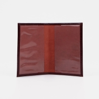 Обложка для военного билета, цвет бордовый Обложка для военного билета, цвет бордовый