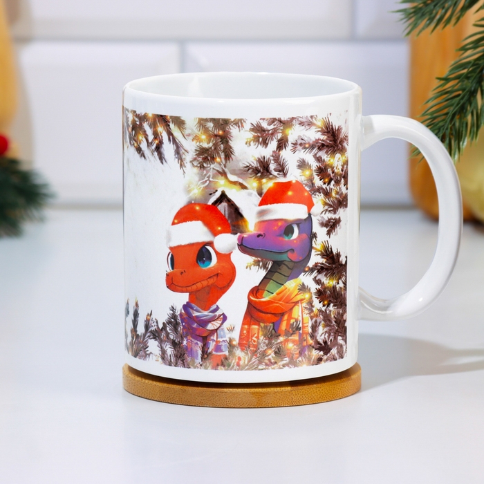 Кружка новогодняя, сублимация "С Новым Годом!" символ года, дом, 320 мл