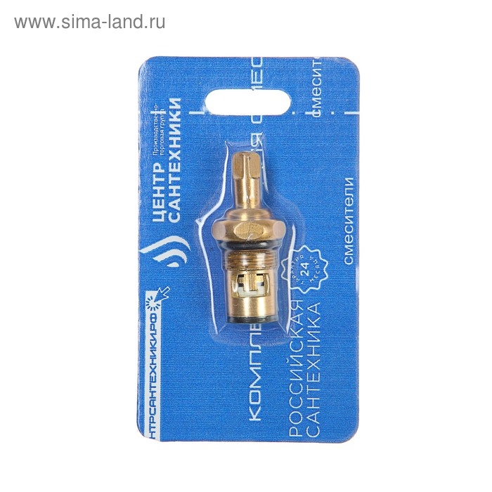 Кран-букса Кран-букса "Центр Сантехники", керамика, квадрат 7 мм, блистер