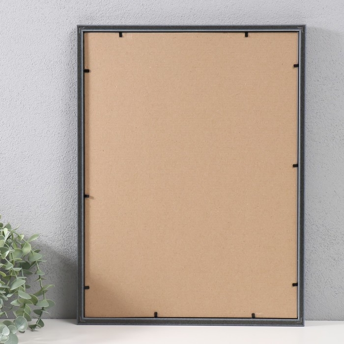 Фоторамка пластик 30х40 см , 227-237 Фоторамка пластик 30х40 см , 227-237