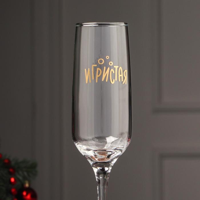 Бокал для шампанского &laquo;Игристая&raquo;, 200 мл, деколь