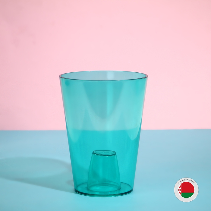 Горшок для орхидей, 1,2 л, 12,5 &times; 16,6 см, пластик, прозрачно-бирюзовый