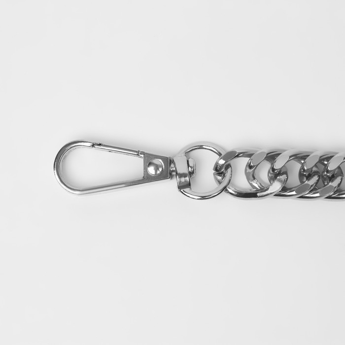 Цепочка для сумки, с карабинами, металлическая, плоская, плотное плетение, 15 &times; 10 мм, 30 см, цвет серебряный