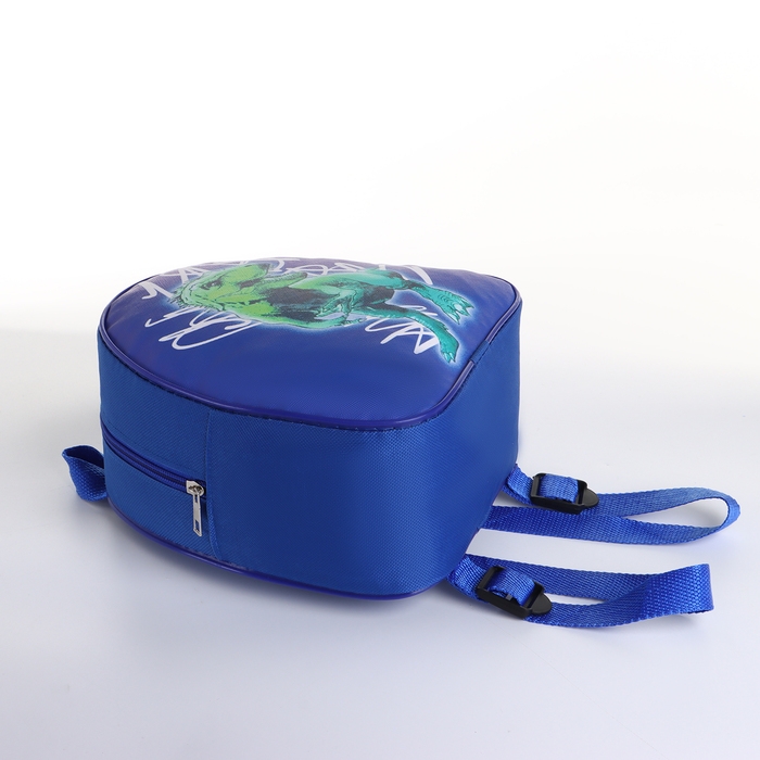 Рюкзак детский на молнии &laquo;Выбражулька&raquo;, цвет синий