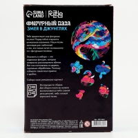 Пазлы фигурные деревянные «Змея в джунглях», 117 элементов, символ года 2025 Пазлы фигурные деревянные «Змея в джунглях», 117 элементов, символ года 2025