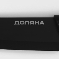 Нож кухонный разделочный Доляна Simplex, длина лезвия 19 см, цвет чёрный Нож кухонный разделочный Доляна Simplex, длина лезвия 19 см, цвет чёрный