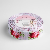 Лента репсовая «Пионы», 25 мм, 18 ± 1 м, разноцветная Лента репсовая «Пионы», 25 мм, 18 ± 1 м, разноцветная