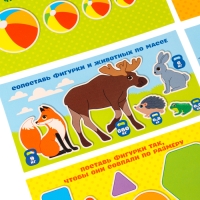 Набор цилиндров Монтессори №1, 14&times;7 см