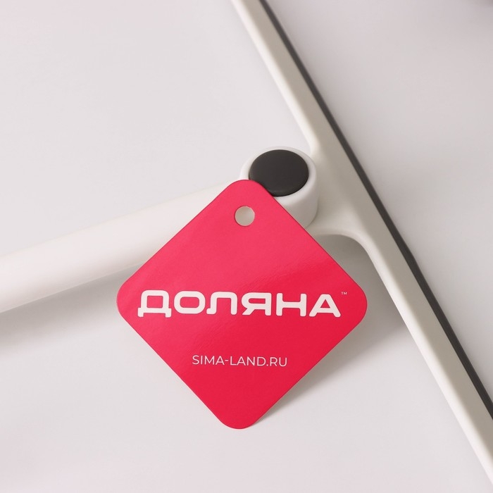 Водосгон с фиксатором Доляна «Элит», 34,5×28 см Водосгон с фиксатором Доляна «Элит», 34,5×28 см