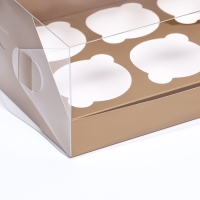 Коробка для 6 капкейков 23,5 х 16 х 10 , Золотая Коробка для 6 капкейков 23,5 х 16 х 10 , Золотая