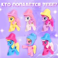 Игрушка пони &laquo;Полина&raquo;, МИКС