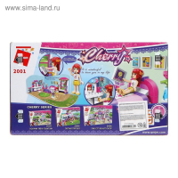 Конструктор Девчонки &laquo;Комната девчонки&raquo;, 124 детали