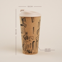 Стакан для кофе с крышкой SL Home &laquo;Севилья&raquo;, пробковый, 450 мл, 9,5&times;9,5&times;18,5 см, цвет бежевый