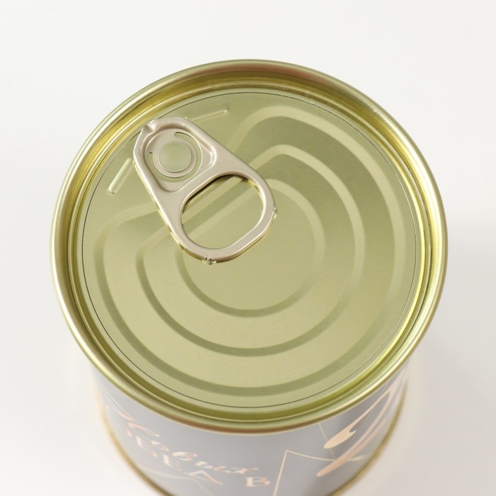 Носки в банке "Новых побед в 2025" (внутри носки мужские, цвет чёрный)