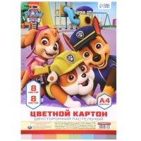 Картон цветной тонированный, А4, 8 листов, 8 цветов, немелованный, двусторонний, в пакете, 180 г/м&sup2;, Щенячий патруль