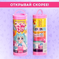 Кукла-сюрприз модная шарнирная «Мэй-тян», МИКС Кукла-сюрприз модная шарнирная «Мэй-тян», МИКС