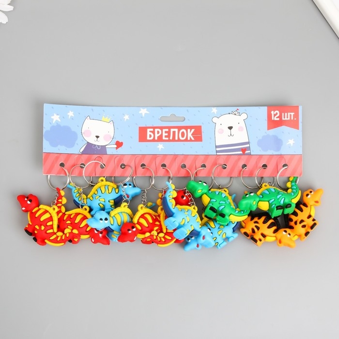 Брелок резина Брелок резина "Длинный динозавр" МИКС 7,5х3,5х2 см