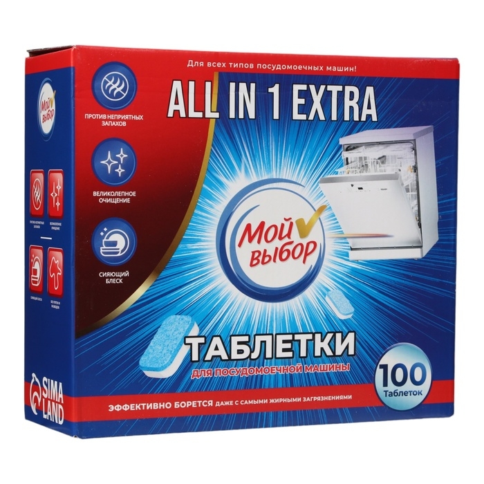 Таблетки для посудомоечных машин Таблетки для посудомоечных машин "Мой Выбор", 100 шт