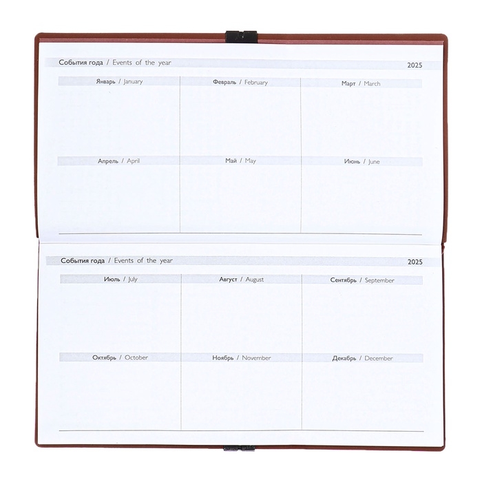 Еженедельник датир 2025г 175х95мм мягк обл иск кож 64л ESCALADA, бл тис, бл 70 г/м&sup2;,кор-ый
