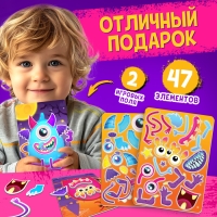 Магнитный набор «Весёлые монстрики», 47 элементов Магнитный набор «Весёлые монстрики», 47 элементов