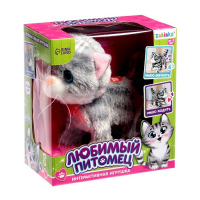 Интерактивная игрушка &laquo;Любимый питомец: Котёнок&raquo;